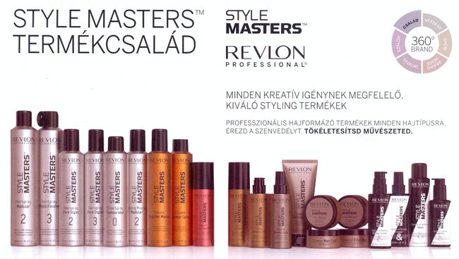 StyleMaster